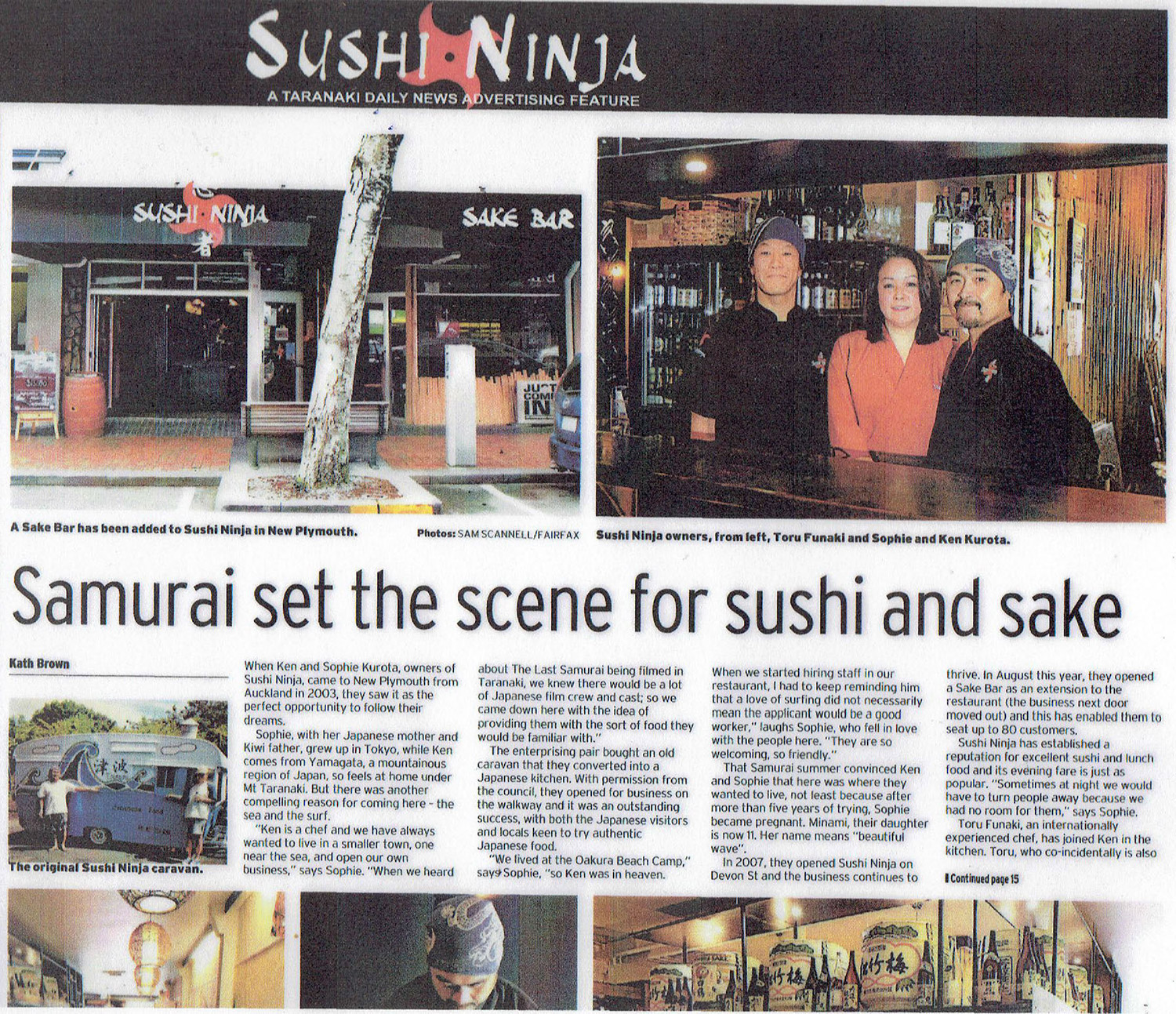 Samuri set the scene for sushi and sake