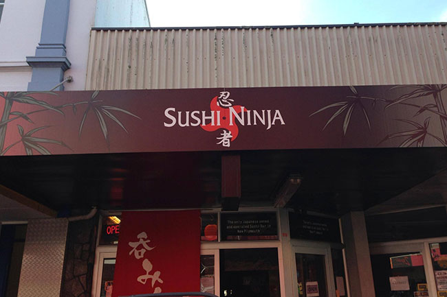 Ninja sushi киев