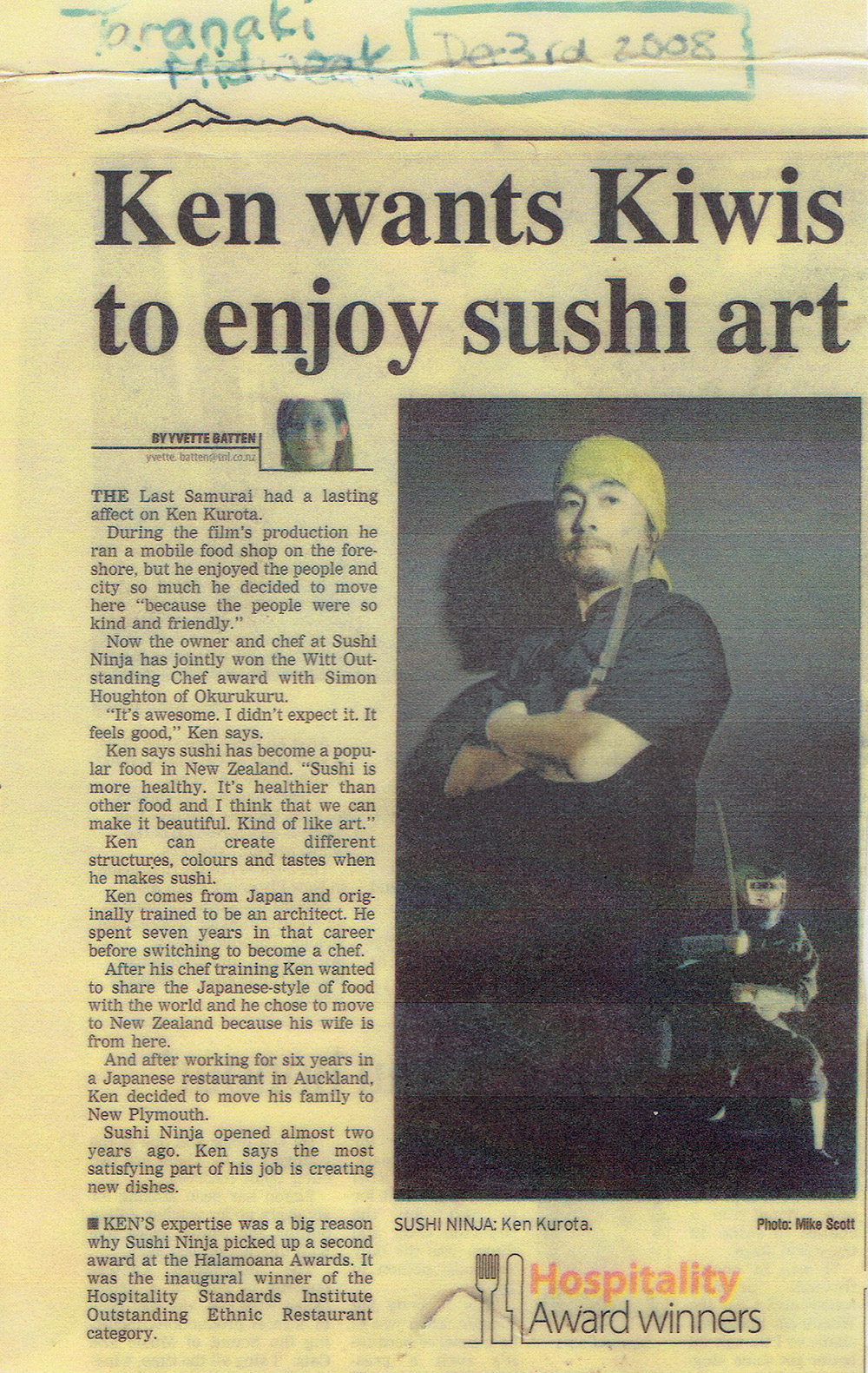ken wants kiwis to enjoy sushi art